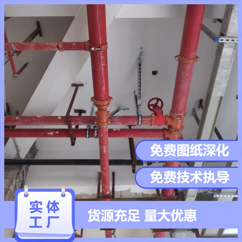 綜合管廊支架廠(chǎng)家批發(fā)價(jià)格，量大從優(yōu)，歡迎咨詢(xún)！